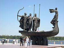 http://kokenbrink.de/kokenbrinkbackup/images/225px-Founders_of_Kiev_with_bride.jpg